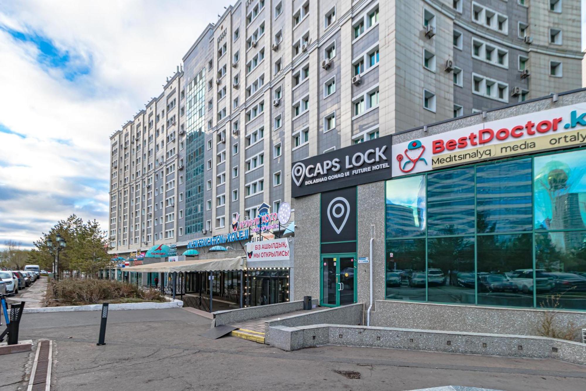 Caps Lock Future Hotel Астана Екстер'єр фото