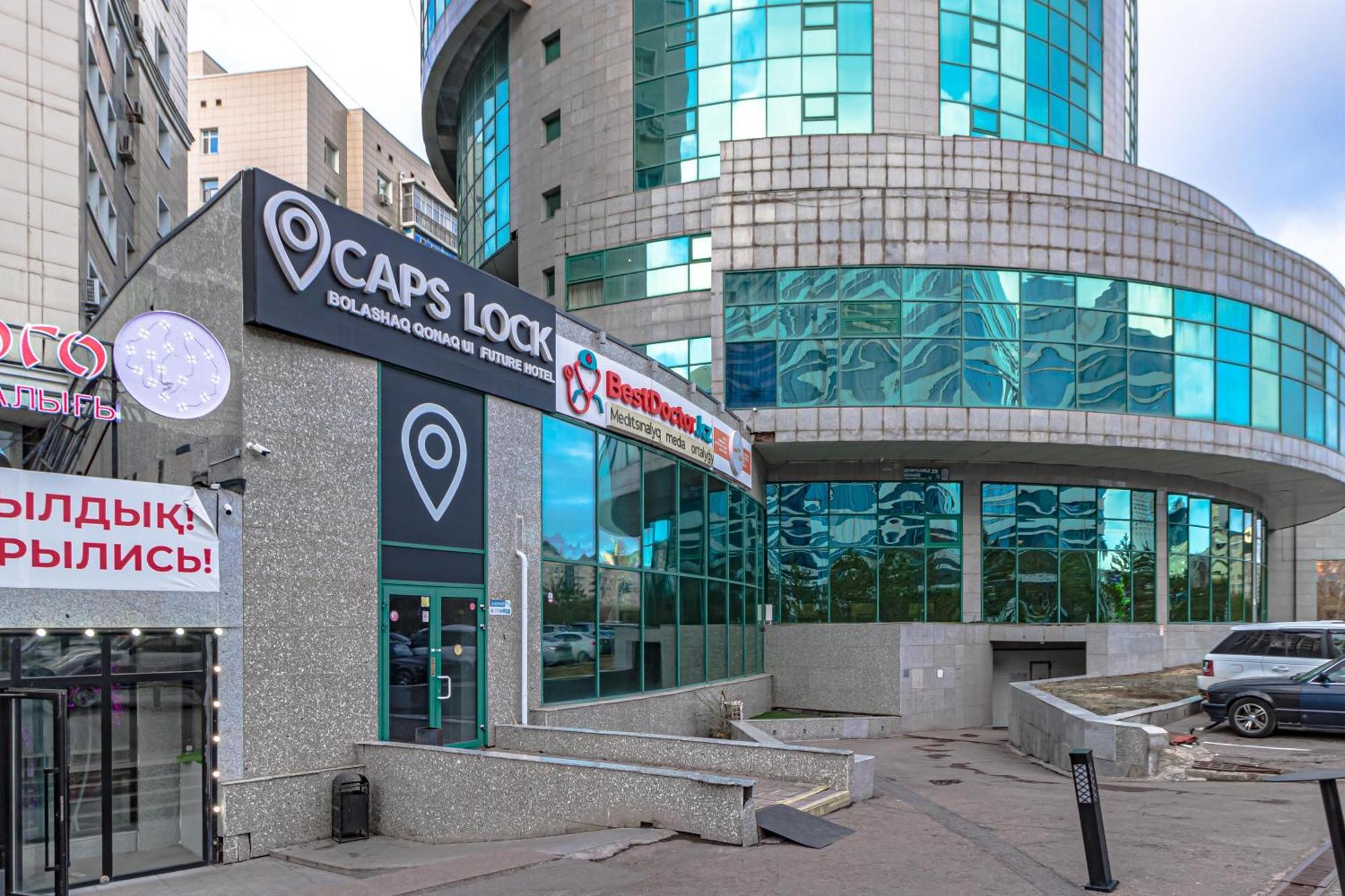 Caps Lock Future Hotel Астана Екстер'єр фото